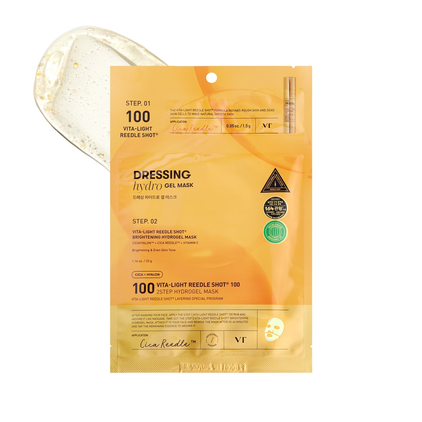 [VT Cosmetics] Mascarilla Vita Light Reedle Shot 100 2 pasos