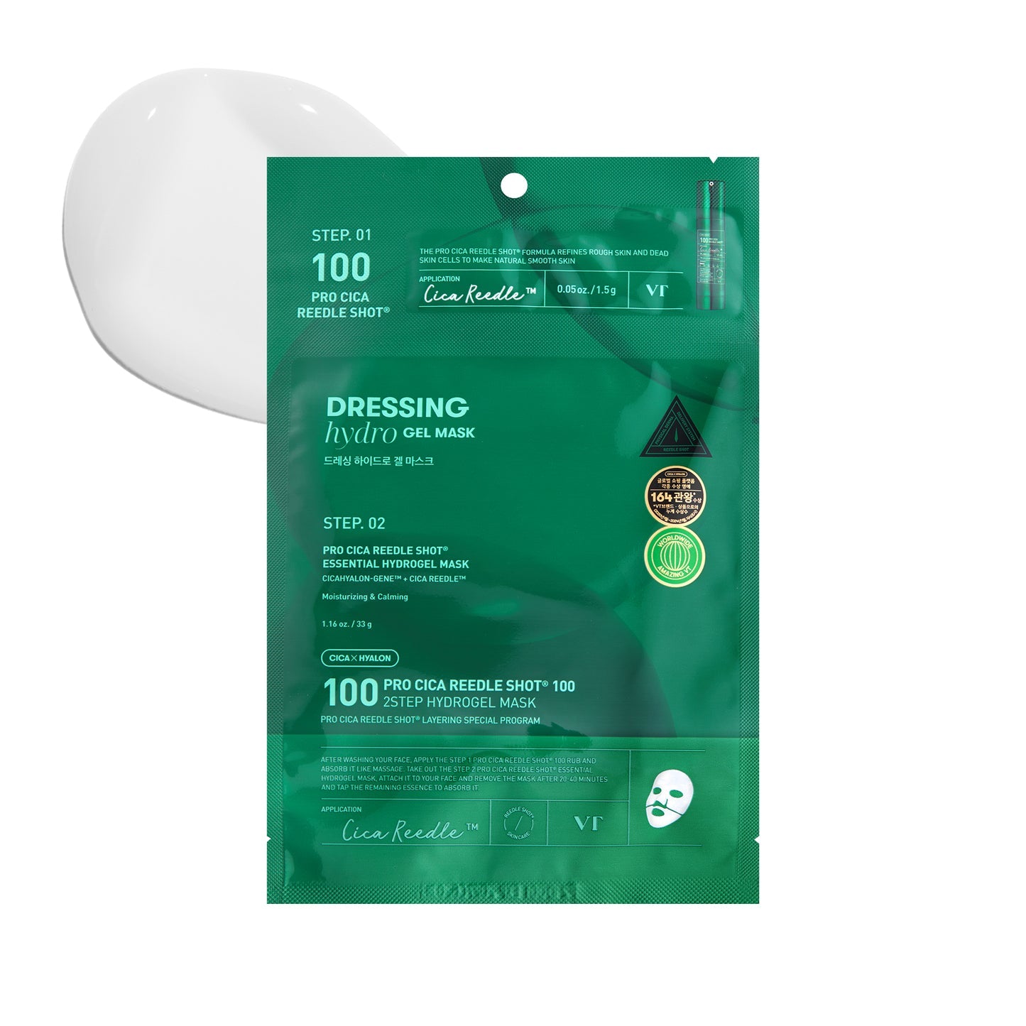 [VT Cosmetics] Mascarilla Pro Cica Reedle Shot 100 2 pasos