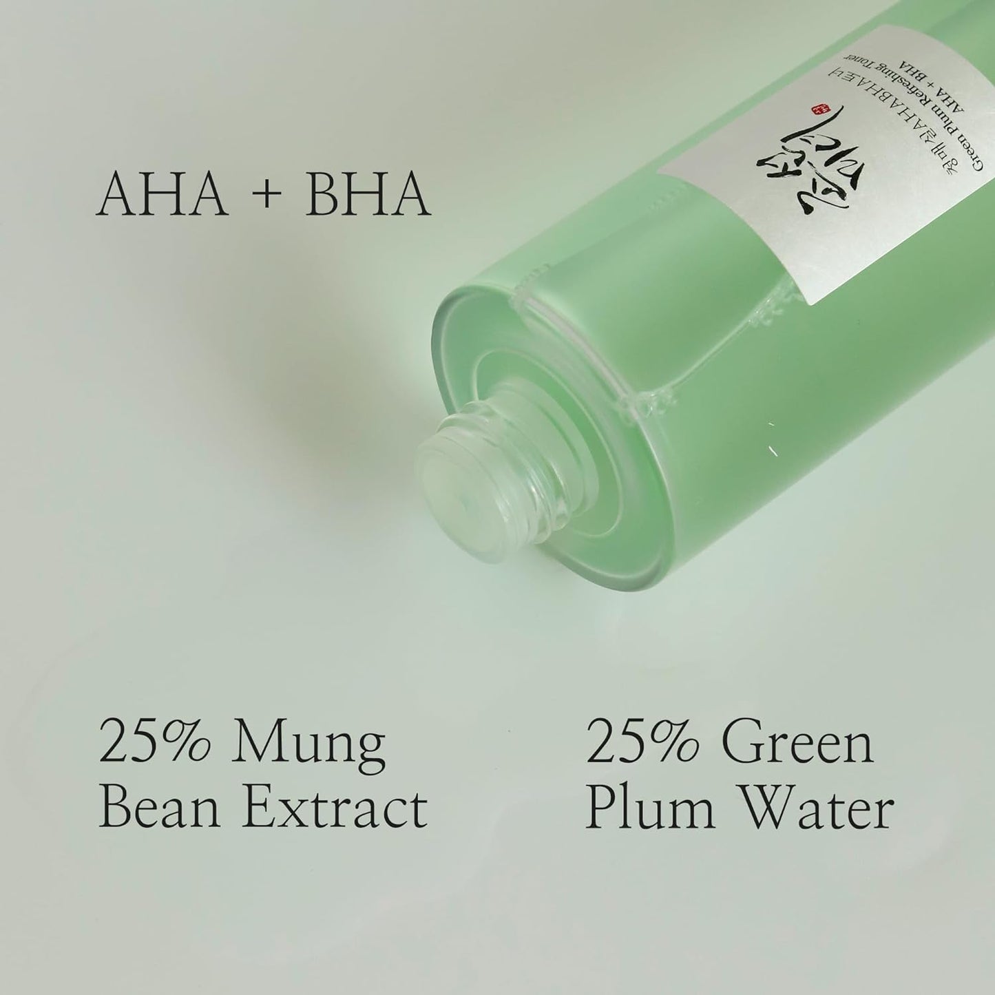 [Beauty of Joseon] Tónico Exfoliante Green Plum con AHA+BHA 150ml