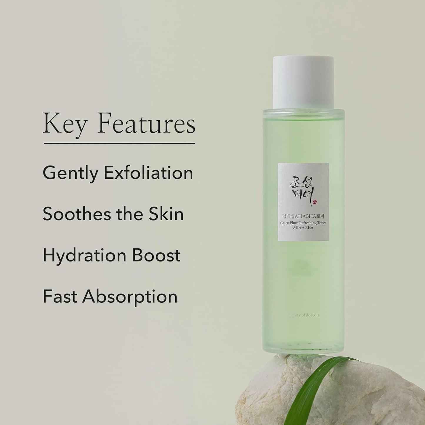 [Beauty of Joseon] Tónico Exfoliante Green Plum con AHA+BHA 150ml